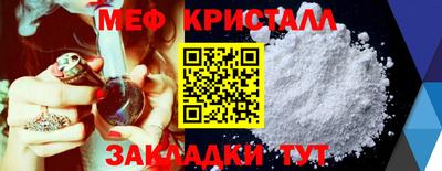 хмурый Балашиха