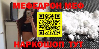 не бодяженный Гусиноозёрск