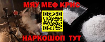 не бодяженный Гусиноозёрск