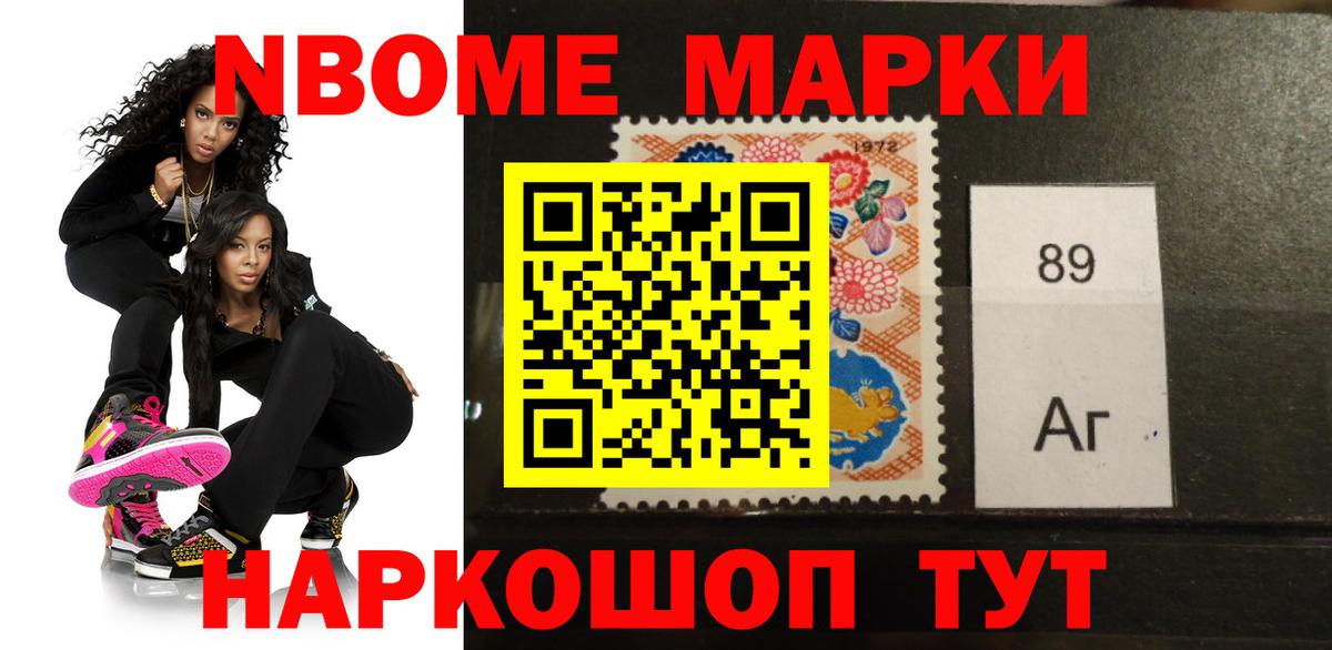 Лсд 25 экстази кислота Старая Русса